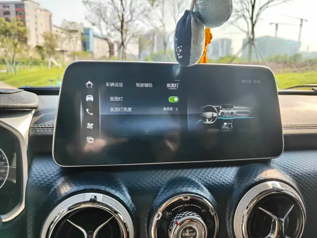 BAIC BJ40 — Фото автомобиля 27