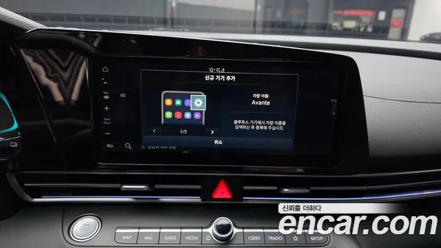 Hyundai Avante CN7 — Фото автомобиля 27