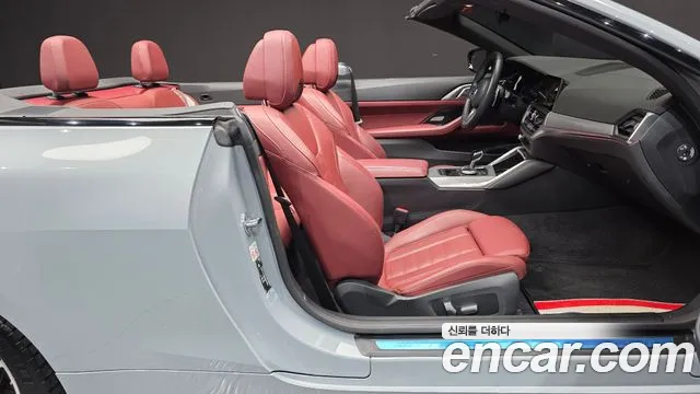 BMW 4 Series — Фото автомобиля 16