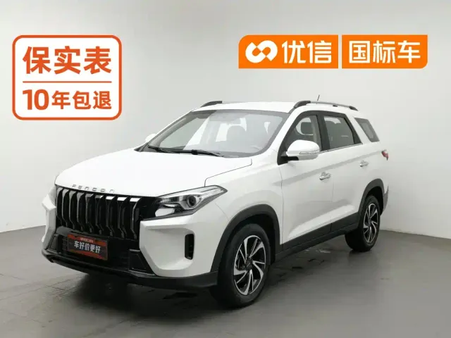 Фотография автомобиля — DFSK Fengguang S560