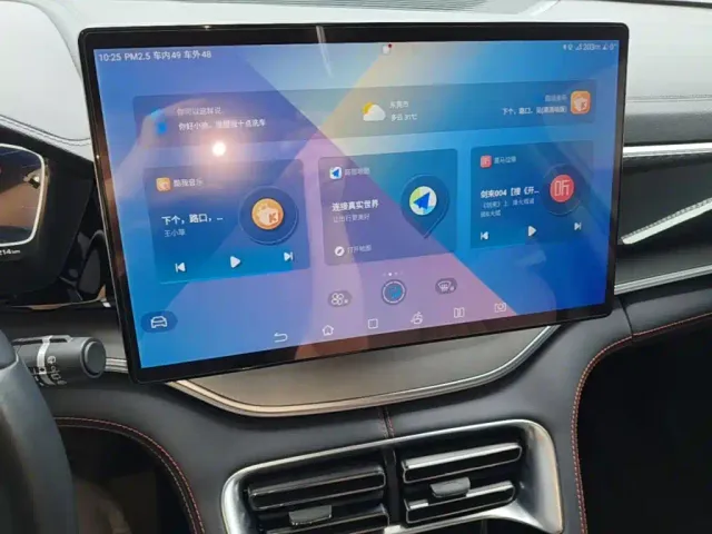 BYD Song PLUS — Фото автомобиля 12