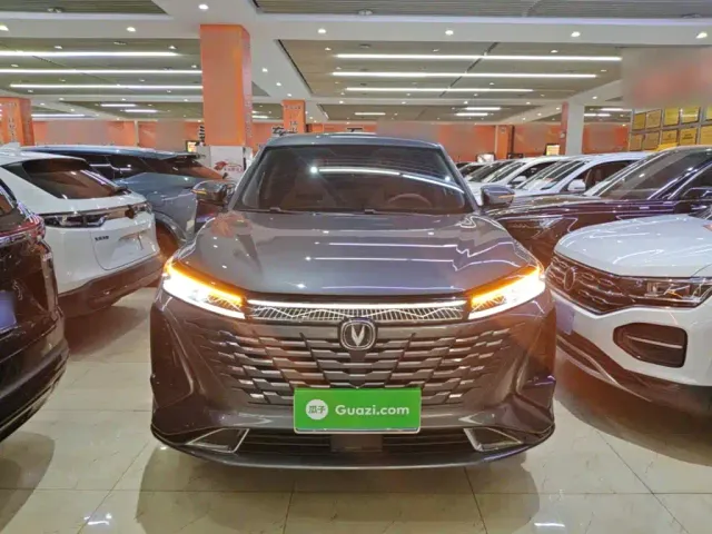 Changan CS75 Plus — Фото автомобиля 2