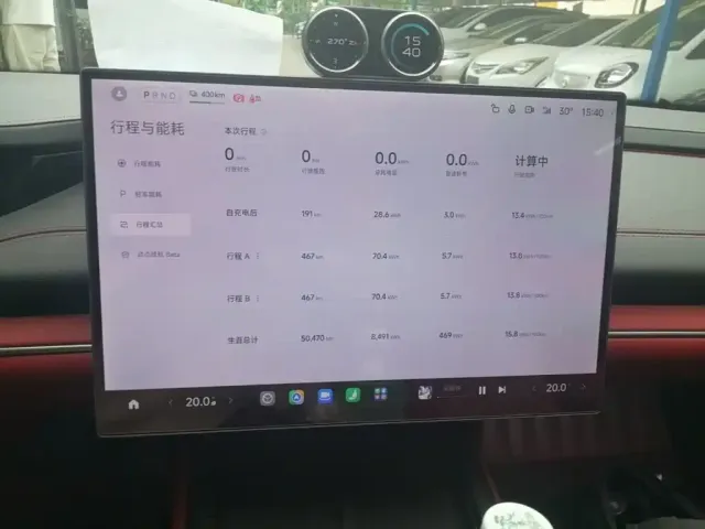 Xiaomi SU7 — Фото автомобиля 11