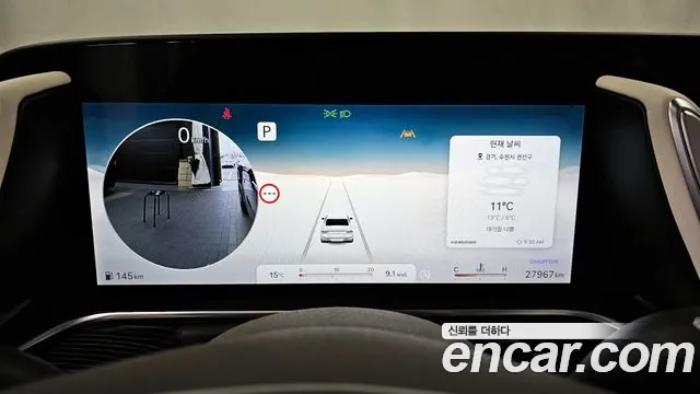 Genesis G90 Бензин 3.5 Turbo e-S/C AWD LWB — Фото автомобиля 8