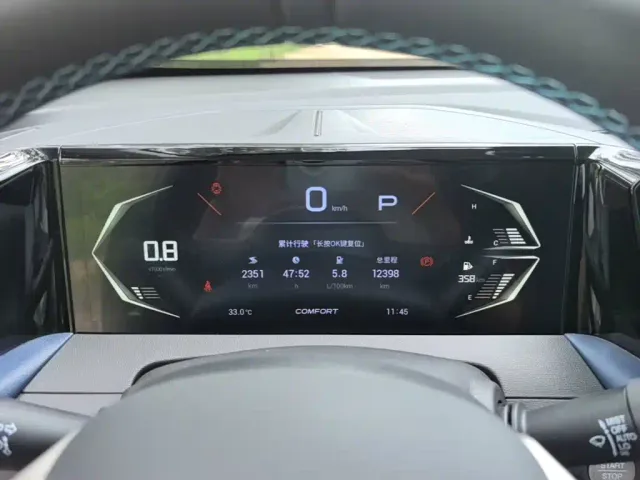 GAC Trumpchi GS3 — Фото автомобиля 11