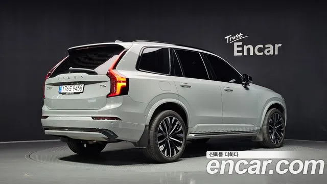 Volvo XC90 Generation 2 — Фото автомобиля 2