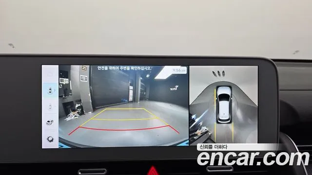 Hyundai Ioniq 5 — Фото автомобиля 16