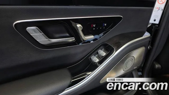 Mercedes-Benz S-Class W223 — Фото автомобиля 27
