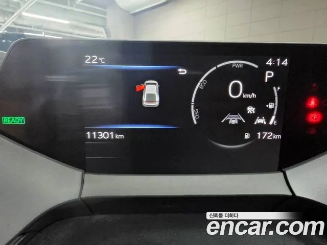 Toyota Prius Generation 5 — Фото автомобиля 10
