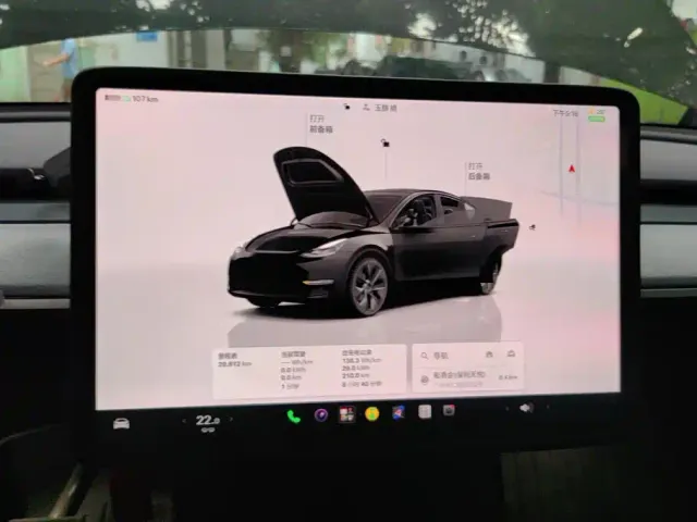 Tesla Model Y — Фото автомобиля 13