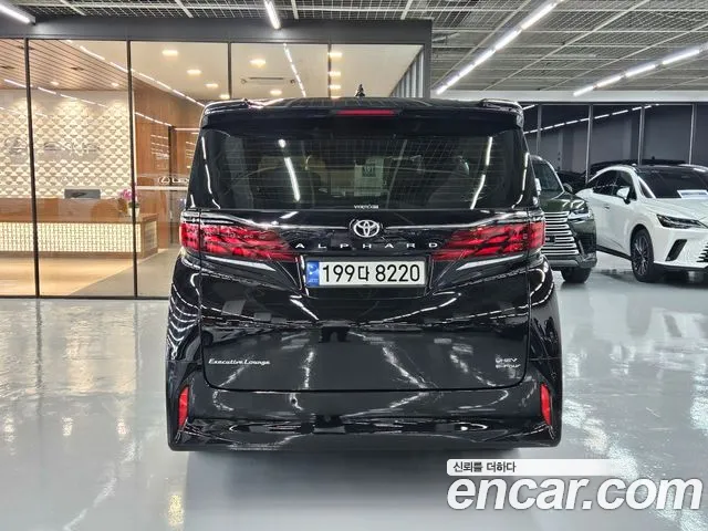 Toyota Alphard Generation 4 — Фото автомобиля 4