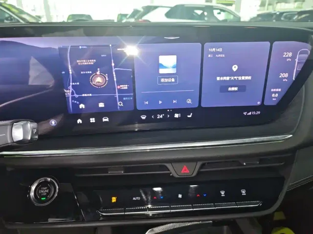 Buick Envision Plus — Фото автомобиля 12