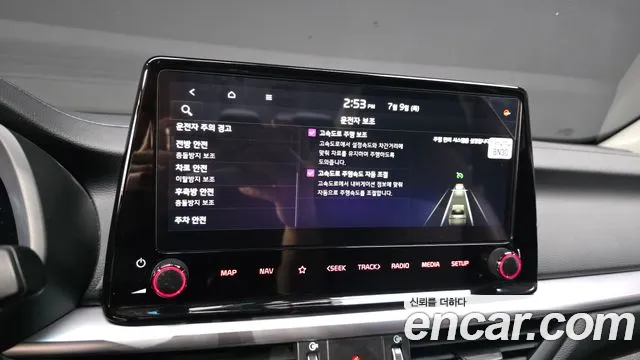 Kia K3 Новый K3 2 поколение — Фото автомобиля 30
