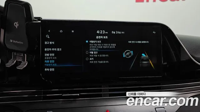 Hyundai Grandeur Новый Grandeur IG 3.0 LPi (Такси) — Фото автомобиля 15
