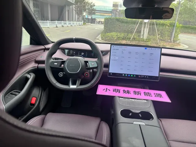 Xiaomi SU7 — Фото автомобиля 13