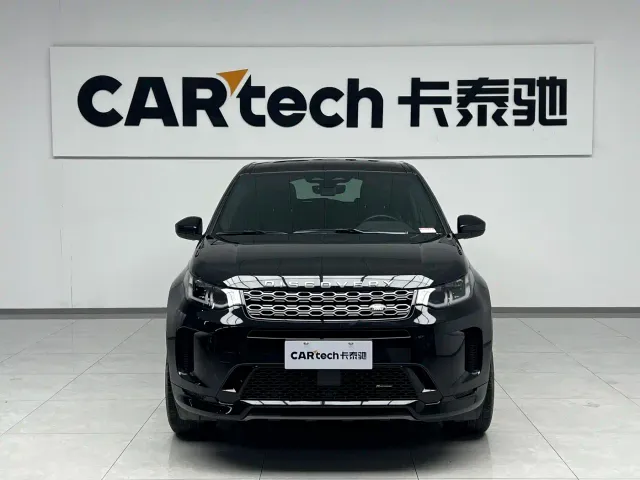 Land Rover Discovery Sport — Фото автомобиля 4