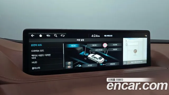 Genesis G80 RG3 — Фото автомобиля 21