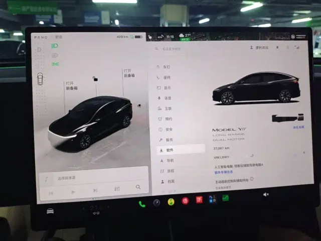 Tesla Model Y L — Фото автомобиля 11
