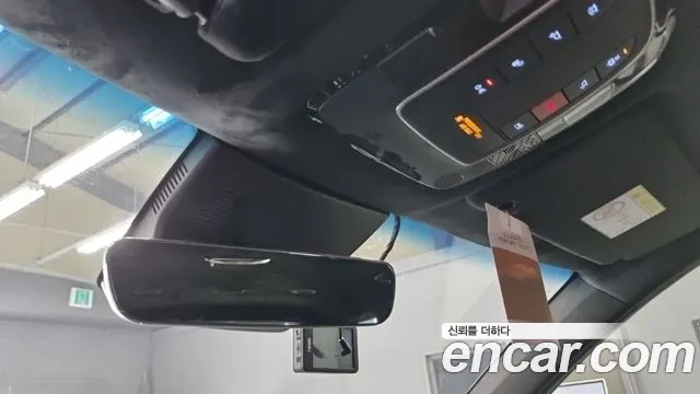 Hyundai Palisade The New Palisade — Фото автомобиля 13