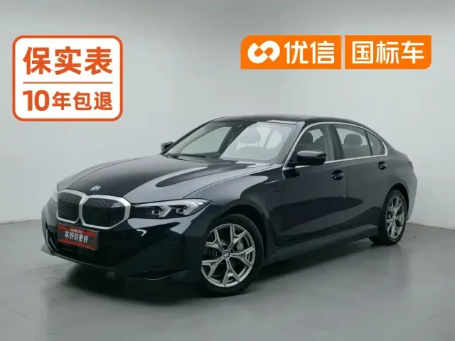 Фотография автомобиля — BMW i3