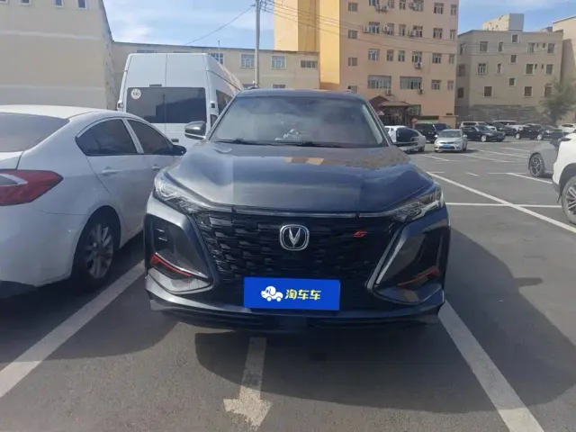 Changan CS75 Plus — Фото автомобиля 2