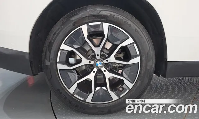 BMW X3 G45 — Фото автомобиля 5