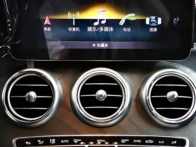 Mercedes-Benz C-Class — Фото автомобиля 15