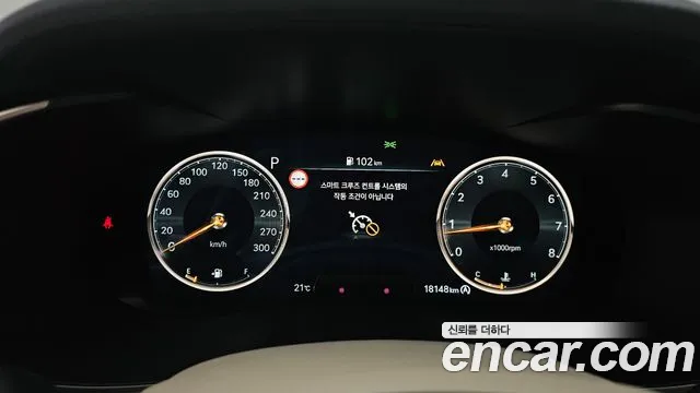 Genesis G70 New — Фото автомобиля 8