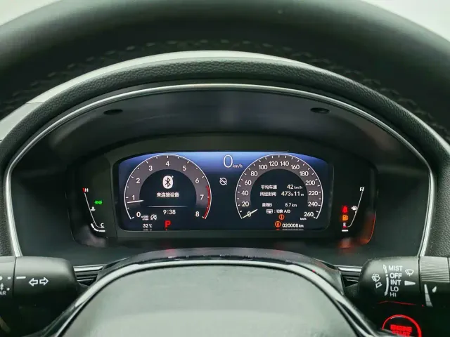 Honda Integra — Фото автомобиля 16