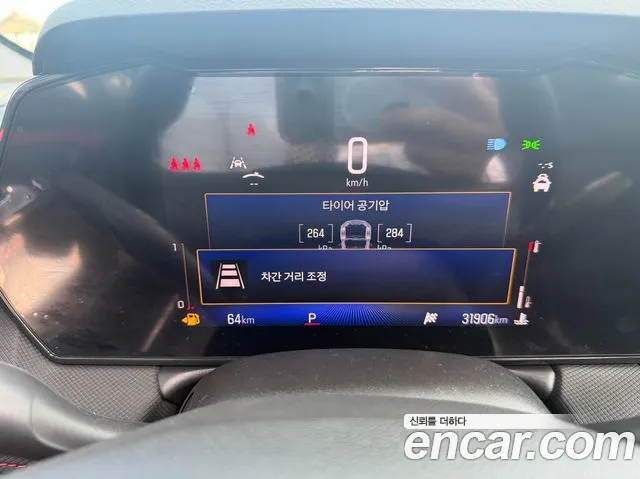 Chevrolet Trailblazer Trailblazer (New) — Фото автомобиля 10