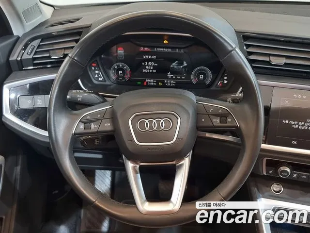 Audi Q3 F3 — Фото автомобиля 13