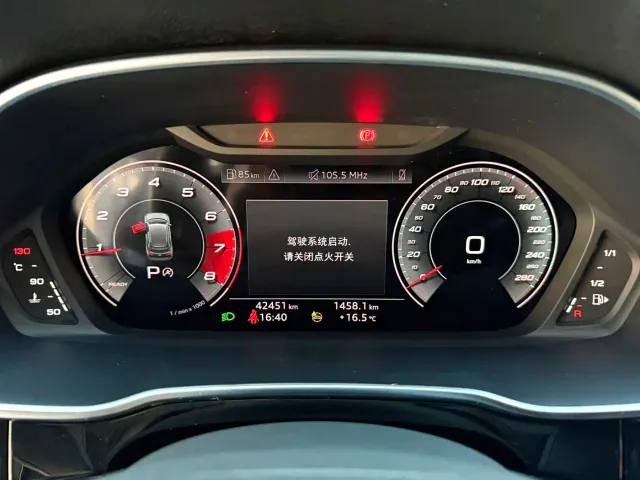 Audi Q3 — Фото автомобиля 13
