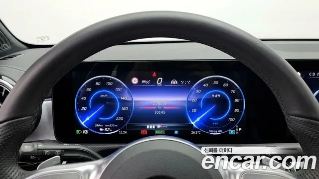 Mercedes-Benz EQB — Фото автомобиля 8