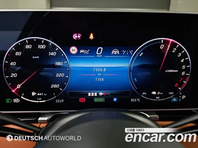 Mercedes-Benz S-Class W223 — Фото автомобиля 8