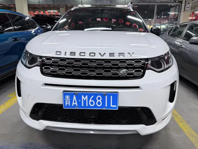 Land Rover Discovery Sport — Фото автомобиля 2