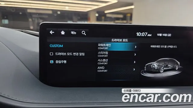 Genesis G80 RG3 — Фото автомобиля 18