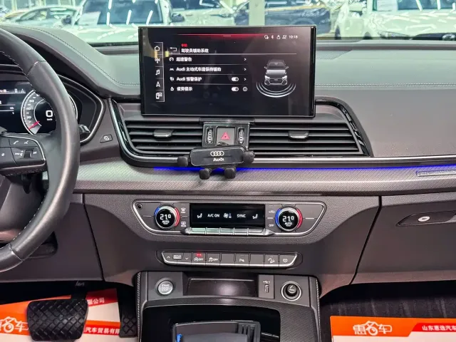 Audi Q5L — Фото автомобиля 15