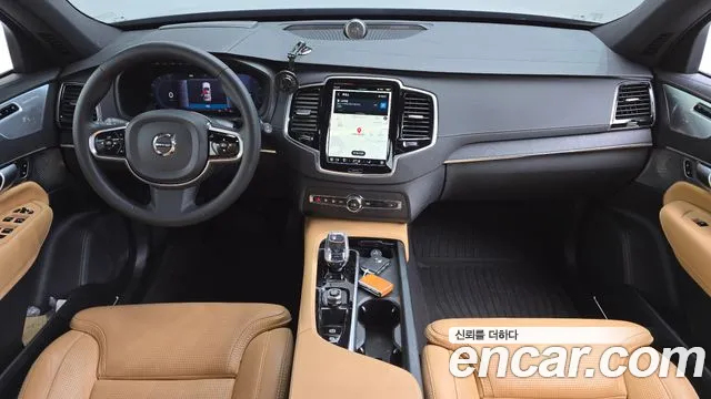 Volvo XC90 2nd Gen — Фото автомобиля 10