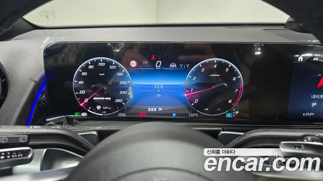 Mercedes-Benz GLB-Class X247 — Фото автомобиля 16