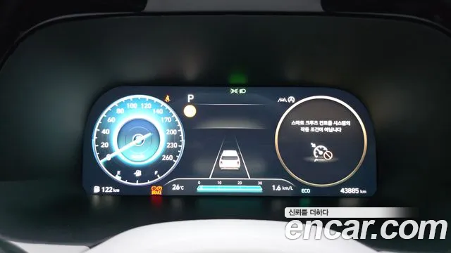 Hyundai Palisade The New Palisade — Фото автомобиля 11