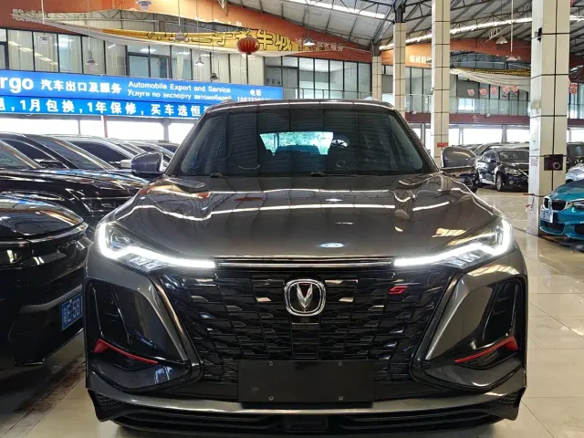 Changan CS75 Plus — Фото автомобиля 2