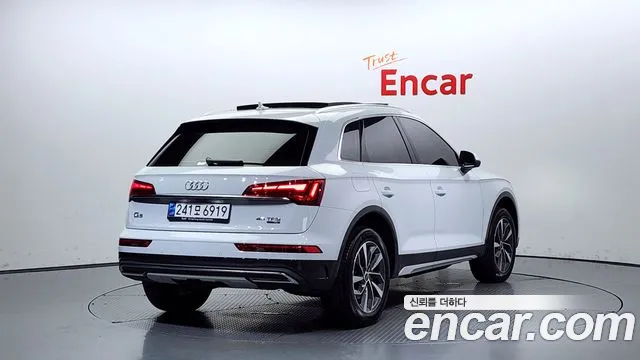 Audi Q5 45 TFSI quattro — Фото автомобиля 2