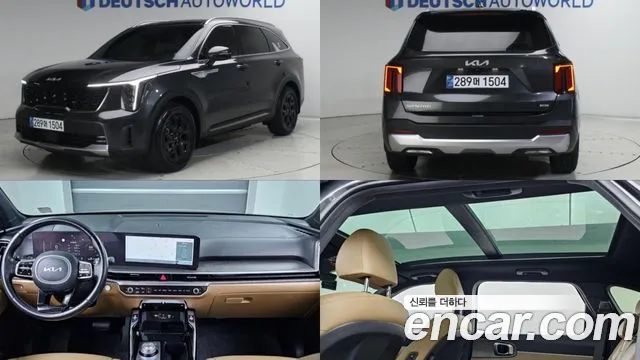 Фотография автомобиля — Kia Sorento Generation 4