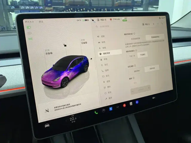 Tesla Model Y — Фото автомобиля 22