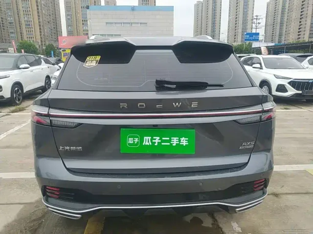 Roewe Roewe RX5 2023 1.5T Superior Edition — Фото автомобиля 5