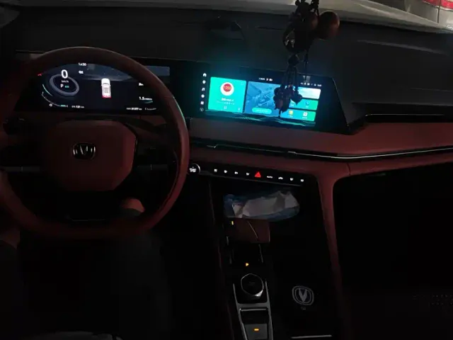 Changan CS75 Plus — Фото автомобиля 12