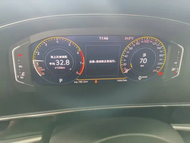 Volkswagen Passat — Фото автомобиля 11