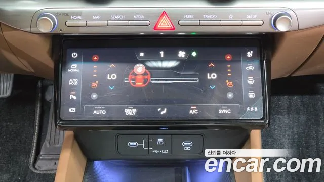 Hyundai Grandeur GN7 — Фото автомобиля 19
