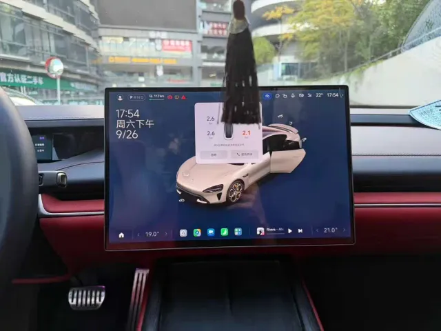 Xiaomi SU7 — Фото автомобиля 11
