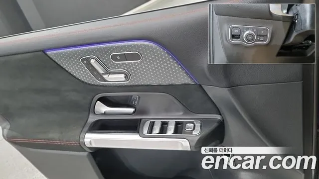 Mercedes-Benz GLB-Class X247 — Фото автомобиля 17